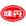 Logo Vedan Enterprise Corp.