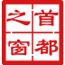 Logo City of Beijing