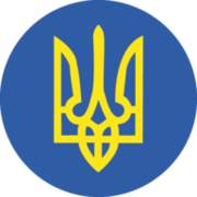 Logo Government of Ukraine