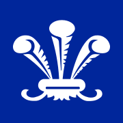 Logo Banque Hottinguer SA