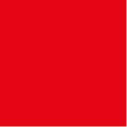 Logo ACCO World Corp.