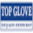 Logo TG Medical Sdn. Bhd.