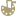 Logo The Golub Corp.