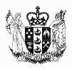 Logo William Grant & Sons UK Ltd.