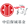 Logo CITIC-Prudential Fund Management Co., Ltd.