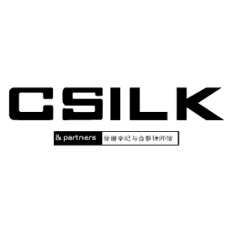 Logo Chee Siah Le Kee & Partners