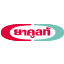 Logo Yakult (Thailand) Co., Ltd.