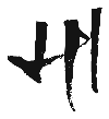 Logo HL Capital, Inc.