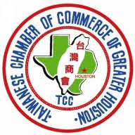 Logo Taiwanese Chamber of Commerce