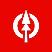 Logo Canfor Pulp Ltd.