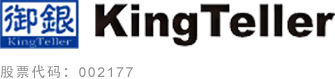 Logo Guangzhou KingTeller Technology Co., Ltd.