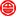 Logo Sino-Japan Chemical Co., Ltd.