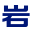 Logo Shanghai Stonehill Technology Co., Ltd.
