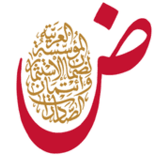 Logo The Arab Investment & Export Credit Guarantee Corp.