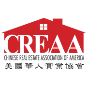 Logo China Real Estate Association