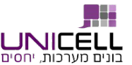 Logo Unicell Advanced Cellular Solutions Ltd.