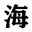 Logo Haitong-Fortis Private Equity Fund Management Co., Ltd.
