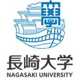 Logo University of Nagasaki