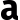 Logo Amesto Solutions AS