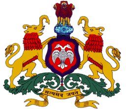 Logo Bangalore Electricity Supply Co. Ltd.