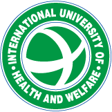 Logo International University of Health & Welfare