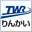 Logo Tokyo Waterfront Area Rapid Transit, Inc.