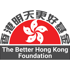 Logo The Better Hong Kong Foundation