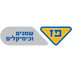 Logo Paz Lubricants & Chemicals Ltd.