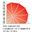 Logo The Singapore Chamber of Commerce (Hong Kong)