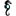 Logo Hippocampe SA