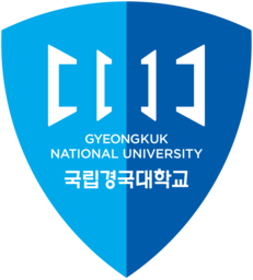 Logo Andong National University