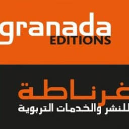 Logo Editions Granada SA