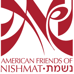 Logo American Friends of Nishmat, Inc.