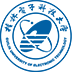 Logo Guilin University of Electronic Technology