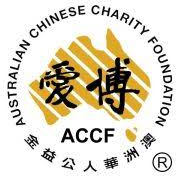 Logo Australian Chinese Charity Foundation, Inc.