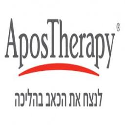 Logo APOS Medical Israel Ltd.