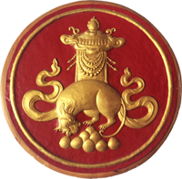 Logo The Bhutan Chamber of Commerce & Industry