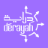 Logo Derayah Financial Corp. Co. (Research Firm)