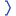 Logo Connexion Technologies Ltd.