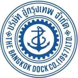 Logo The Bangkok Dock Co. (1957) Ltd.
