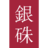 Logo Vermilion Partners Ltd.