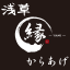 Logo Ban Family & Co., Ltd.