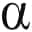 Logo Alpha Auto Group LP