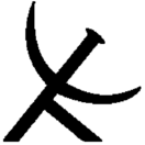 Logo Kildal Antenn AB