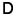 Logo Dermala, Inc.