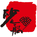 Logo Sasseur Real Estate Investment Trust