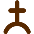 Logo Tejon Ranchcorp