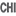Logo CHI Aviation Handling GmbH