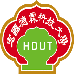 Logo Hungkuo Delin University of Technology
