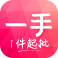Logo Guangzhou Fumi Technology Co., Ltd.